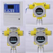 RBT-6000-ZLG固定式氢气探测器厂家供应&nbsp;&nbsp;RBT-6000-ZLG探测器&nbsp;&nbsp;厂家供应探测器