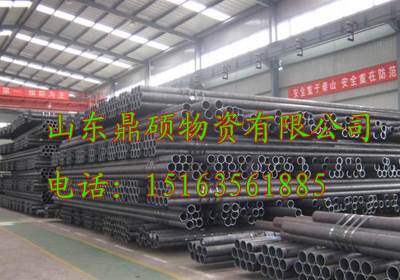 20g无缝管生产厂家哪里无缝钢管现货无缝钢管多少钱一吨山东鼎硕物资有限公司