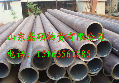 20g无缝管生产厂家哪里无缝钢管现货无缝钢管多少钱一吨山东鼎硕物资有限公司