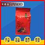 八边封平底包装袋厂家 高端食品自封自立袋 可印LOGO