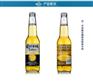 青岛进口德国唛帝黑啤酒那家报关行比较有经验