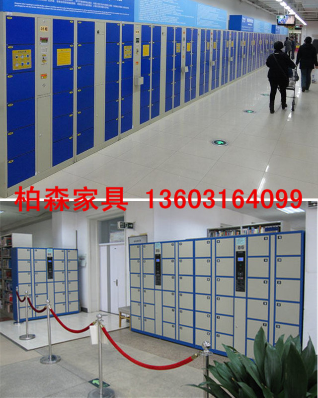 福州学生储物柜生产厂家