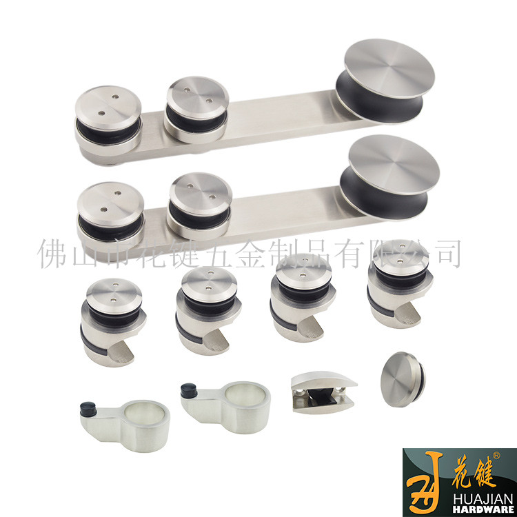 无毒低碳环保不锈钢玻璃门吊轮带缓冲专业生产01A  不锈钢吊轮  玻璃吊轮  佛山花键