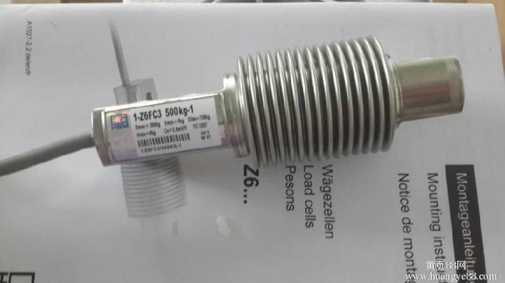原装进口称重传感器RTN C3/1t 2.85MV/V  HBM传感器