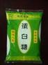 供应50倍蛋白糖