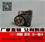 塔吊天车专用电缆，塔吊、吊机电缆，YCT塔吊专用橡套电缆