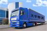 泰州到文昌物流专线