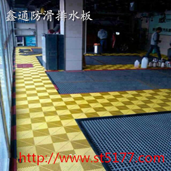 河南厂家直供塑料拼接格栅  洗车房排水板  地漏板