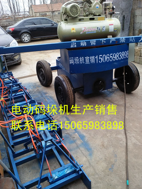 免烧砖码垛机标砖夹砖机定做价格&nbsp;&nbsp;电动夹砖机销售