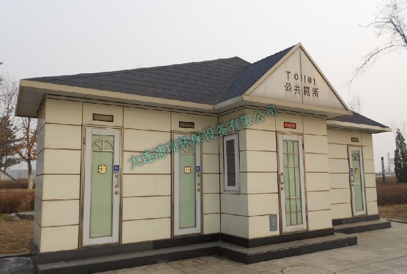 鞍山移動(dòng)環(huán)保廁所