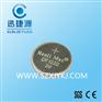 发光蜡烛CR1220纽扣电池 发光钥匙扣用CR1220锂电池
