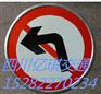 资阳公路标志标牌 道路施工牌 交通标牌