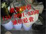 苏州骏友提供专业的回收锡渣-欢迎电询|攀枝花锡渣高价回收