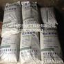 玉林葡萄糖_东仕化工_食品级一水葡萄糖