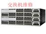 WS-C2960+24PC-L维修，思科维修，交换机维修