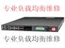 BIG-IP-LTM-6800-4GB-RS负载均衡维修