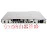 华为AR2240维修，路由器维修，HUAWEI维修，电源维修