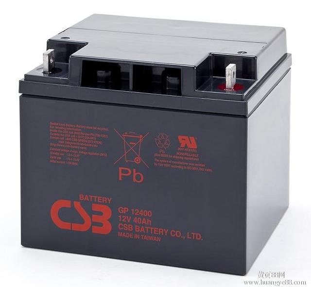 台湾CSB蓄电池(型号)GP12400-12V40Ah报价&nbsp;&nbsp;台湾CSB电池