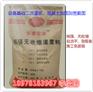广西CGM-1普通灌浆料生产厂家批发
