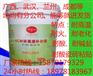 广西环氧修补砂浆价格