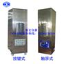 S8003X单根电线电缆垂直燃烧试验机