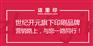 设计印刷网针对各产品设计难易程度的收费标准