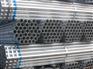 镀锌管1.2寸*2.2mm现货批发 湖南最新报价