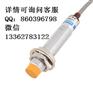 深圳沪工LJ12A3-4-Z/BX
