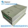 深圳市30A太阳能发电系统充电控制器，12v/24v自动识别