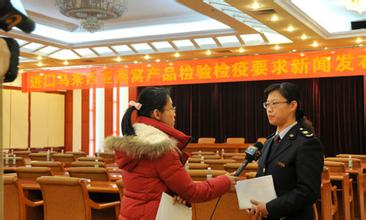 成都进口印尼燕窝进口清关代理&nbsp;&nbsp;进口报关&nbsp;&nbsp;进口代理
