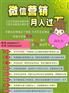 内衣-向大大内衣多少钱代理
