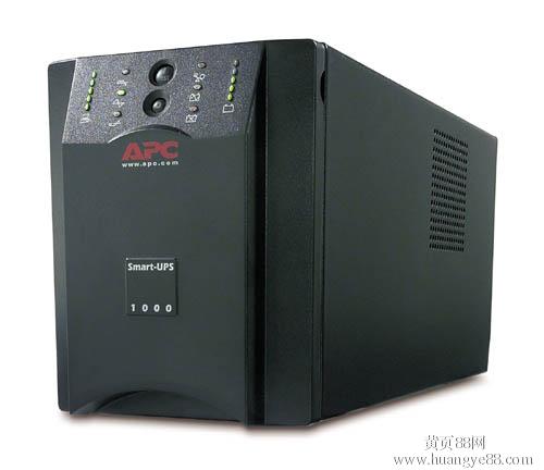 北京APCUPS电源代理商&nbsp;&nbsp;APCUPS电源厂家&nbsp;&nbsp;APCUPS电源价格