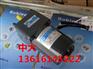 株洲ZD中大电机6IK200RGU-CMF/6GU15KB
