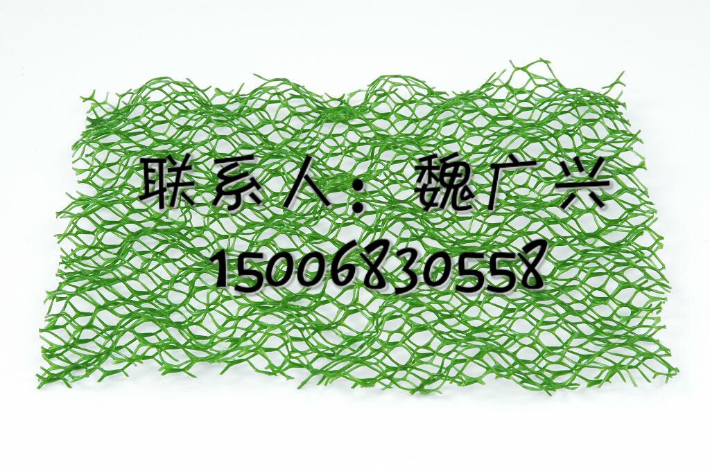 上饶排水板回填土之间用滤水土工布  土工格室  塑料盲沟