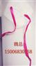 包头冻土地区隧道用国标EVA防水板