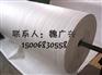 赣州盖楼用塑料排水板/金择正确选择
