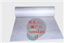 长春盖楼用防渗土工布价格