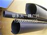 呼和浩特农户养藕池用500克可焊接复合膜