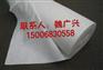 铜川冻土地带桥梁用350克国标土工布