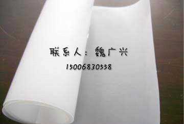 内蒙古节水渠底部防渗膜（150/0.3/150）  增强土工布  防渗土工膜  塑料凹凸排水板