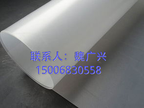 徐州盐碱地改良隔离用土工膜（200/0.4  增强土工布  防渗土工膜  塑料凹凸排水板