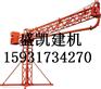 海北布料机|盛凯管件|布料机管卡