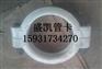 布料机厂家_四平布料机_盛凯管件(查看)