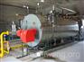 燃气蒸汽锅炉