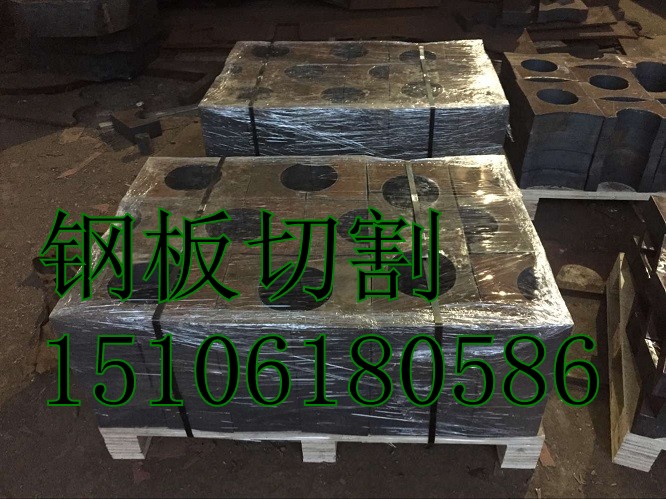 黔东南苗族侗族自治州丹寨县45#特厚钢板零割价格
