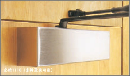 供应进口BRITON必腾1100系列闭门器  明装式闭门器  欧标闭门器  进口闭门器
