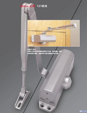 供应BRITON必腾121系列欧标闭门器  进口闭门器  防火闭门器