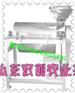 果蔬破碎式打浆机 全自动大型多用打浆机 蔬菜切泥剁馅打浆