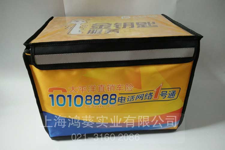 供应车载外卖支架箱 快餐盒饭送餐箱  外卖箱