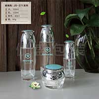 伽盛包材 化妆品包材  玻璃瓶